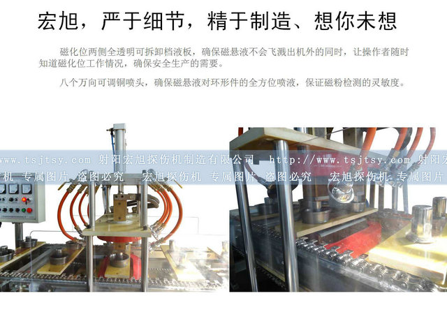 轴承套圈荧光菠萝蜜视频免费入口