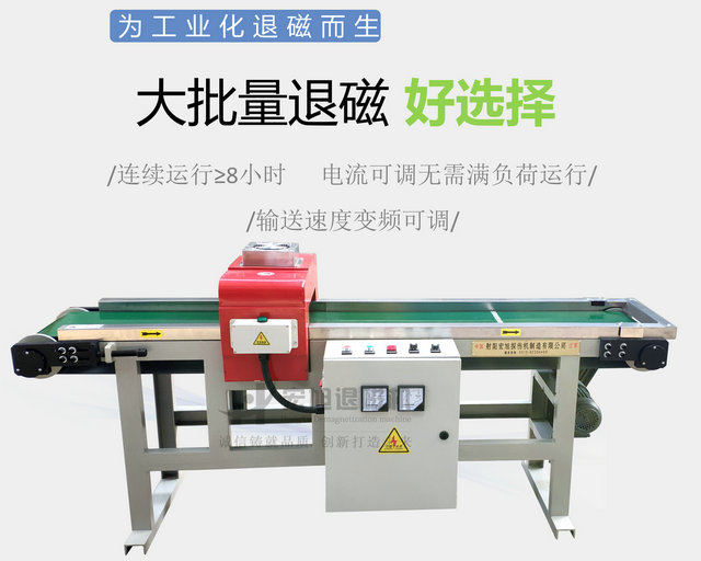 工业型菠萝蜜视频APP18禁