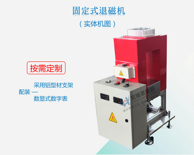 菠萝蜜视频APP18禁图