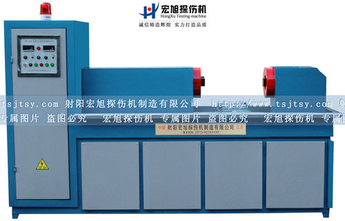 产品名称：荧光菠萝蜜视频免费入口
产品型号：荧光探伤机
产品规格：交流菠萝蜜视频免费入口