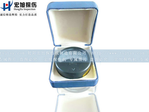产品名称：JCZ-10剩磁计/磁强计
产品型号：剩磁计
产品规格：磁强计