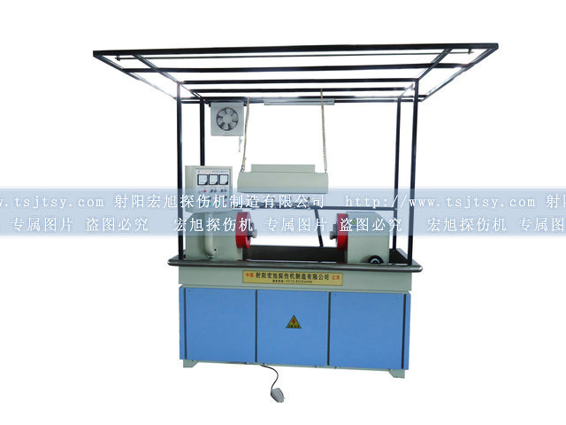 产品名称：CDG-2000型荧光渗透套装
产品型号：CDG-2000
产品规格：台套
