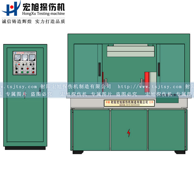 产品名称：机电分开全封闭菠萝蜜视频免费入口
产品型号：HCJW
产品规格：台
