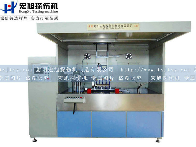产品名称：机电分开半封闭菠萝蜜视频免费入口
产品型号：HCJW
产品规格：台
