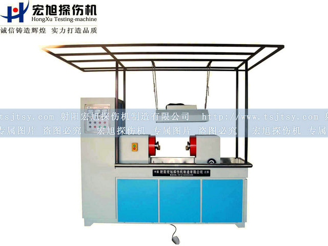 产品名称：机电分开菠萝蜜视频免费入口
产品型号：HCJW
产品规格：台