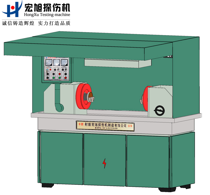 产品名称：机电一体半封闭菠萝蜜视频免费入口
产品型号：HCJW
产品规格：台